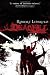 Deadfall (A John Hutchinson Novel)