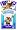 Double Trouble - Skylanders Single Character