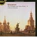 Glazunov: The Complete Solo Piano Music - 4