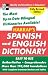 Harrap's Spanish and English Dictionary Hardcover Ed. (Harrap's)