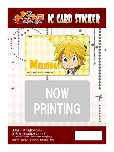 Seven Deadly Sins IC card stickers 01 MELIODAS & GOWTHER