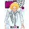 ���惊�X�g