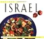 Food Of Israel