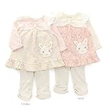 coeur a coeur(クーラクール) チュニックスーツ (70～90cm) キムラタンの子供服 (44010-171a) ピンク 70