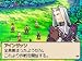 ソーマブリンガー 特典 ミニサントラCD付き 別画像