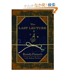 The Last Lecture