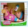 Little Mommy: Your Childs First Doll - Light blue and pink outfit