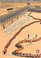 The Human Centipede 3 (Final Sequence) (DVD)