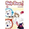 Skip Beat! Vol.20