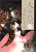 ���̌� 3 (BEAM COMIX)