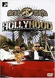 Adventures in Hollyhood (2007)