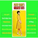 12 Greatest Hits