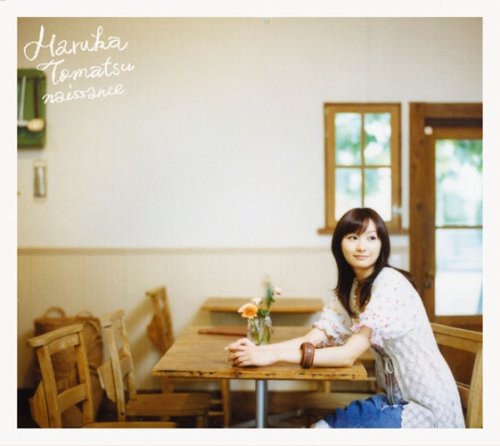naissance 戸松遥 野口圭 有栖川元子 川上直子 馬場一嘉 奥村益生