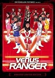 Venus Ranger