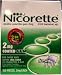 Nicorette Nicotine Coated Gum 2mg, Fresh Mint, 100 ea