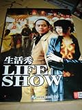 Life Show / Chinese Classical Movies