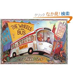 The Wheels on the Bus