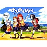 ¤Î¤ó¤Î¤ó¤Ó¤è¤ê 1 (MF¥³¥ß¥Ã¥¯¥¹)