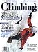 Buy Mens & Womens Interests  - Climbing (1-year auto-renewal)