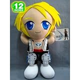 Anime Final Fantasy XII 12
