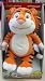 Baby Genius Cuddle Time Stuffed Character with Bonus DVD (Tempo the Tiger, Vinko the Bear, or Oboe the Monkey) Image