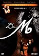 Dr. M (Director's Cut)