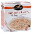 Snapdragon Singapore Curry Rice Noodle Soup Bowl, 2.1-Ounce Boxes (Pack of 12)