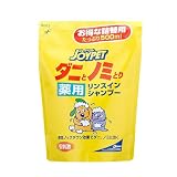 ����󥽥� ���祤�ڥå� ���ѥ��ˡ��Υ߼���󥹥��󥷥��ס� ��ǭ�� ���� 450m