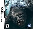 King Kong NDS