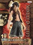 ONE PIECE(���ԡ���) ��Ω��DX�ե����奢THE GRANDLINE MEN vol.1 ��ե�ñ��