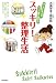 ���äȤ��ޤ��롦�ѥäȼ��Ф��� ���å���!��������