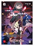 UNDER NIGHT IN-BIRTH Exe:Late ������T�uIC�J�[�h�X�e�b�J�[�v �t