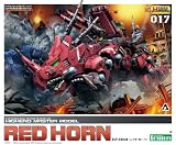 ZOIDS EZ-004 レッドホーン (1/72スケールプラスチックキット)