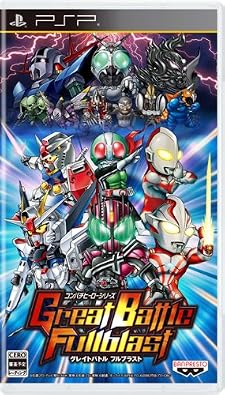 グレイトバトル フルブラスト ツインバトルBOX (初回封入特典:アシストキャラクター6体が入手できるプロダクトコード同梱)