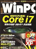 ���� WinPC (������ԡ�����) 2009ǯ 01��� [����]