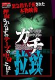 ��������2  BKRD-002
