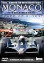 Monaco Grand Prix Race of Kings [DVD]