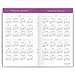 AT-A-GLANCE Academic Year Monthly Pocket Planner, July 2016-2018, 2 Year, 3-5/8
