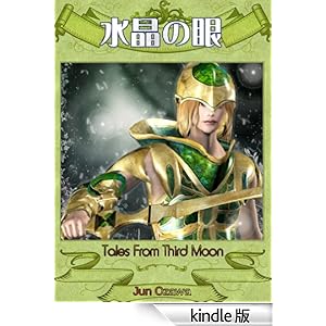 �����̊�