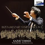 ビゼー&モーツァルト:二つのハ長調交響曲 画像
