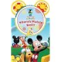 Where's Pluto's Ball? (Mickey Mouse Clubhouse)