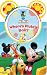 Where's Pluto's Ball? (Mickey Mouse Clubhouse)
