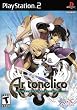 Ar tonelico: Melody of Elemia