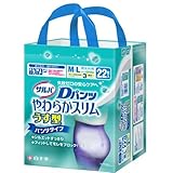 サルバ　Ｄパンツ　やわらかスリムうす型　Ｍ?Ｌサイズ　２２枚入（大人用紙おむつ　パンツ型）