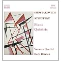 Piano Quintets (Berman, Vermeer Quartet)