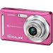 Casio Exilim EX-Z9PK 8MP 3x Zoom 2.6-Inch LCD Screen Digital Camera (Pink)