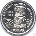 Totem Pole British Columbia Silver Coin Totem Pole From 1958 Haida Coast Native Indian Pacific Coast Totem Carvers Native Indian