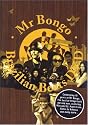 Various Artists - Mr Bongo: Brazilian Beats [2005] [DVD]