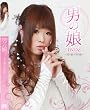 男の娘DVD2 ~男の娘×男の娘~