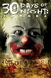 30 Days Of Night: Juarez